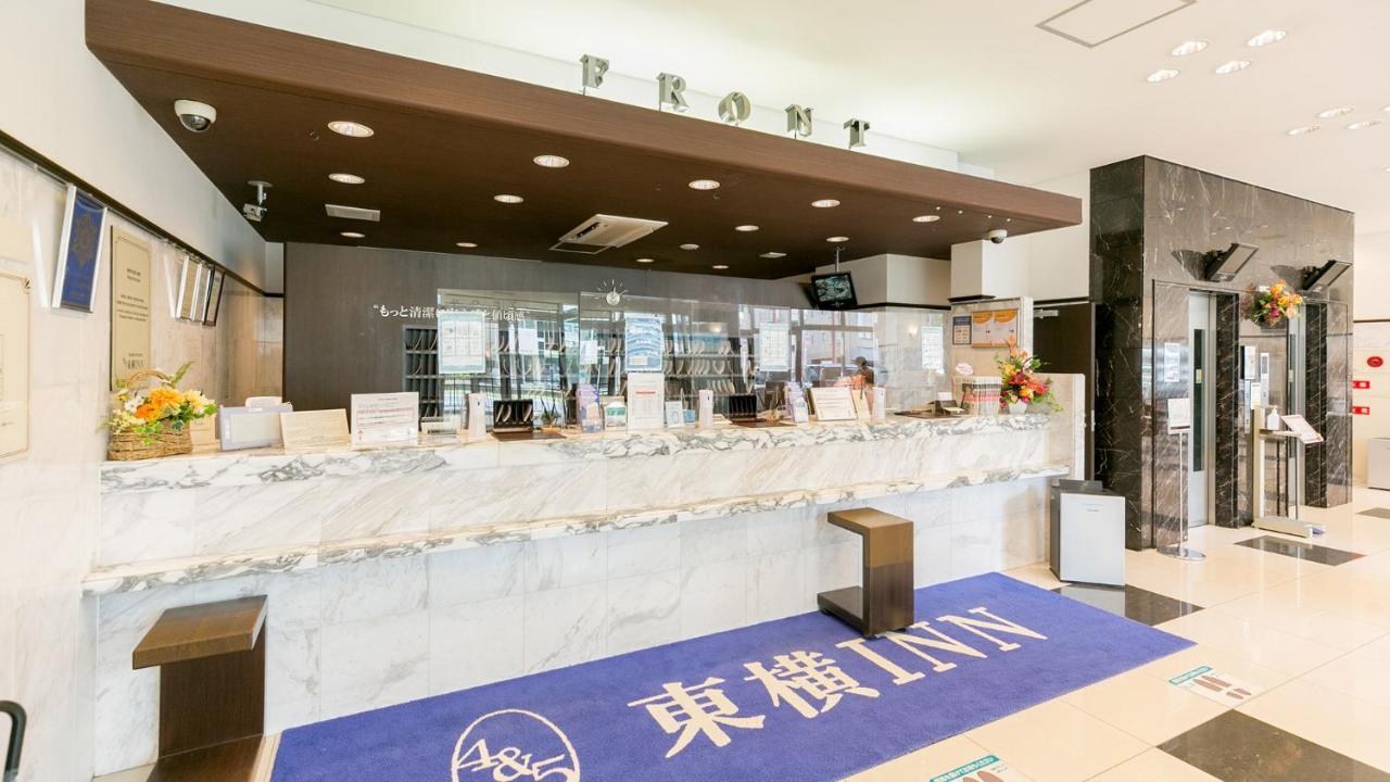 Toyoko Inn Kagoshima Chuo Eki Higashi Guchi Εξωτερικό φωτογραφία