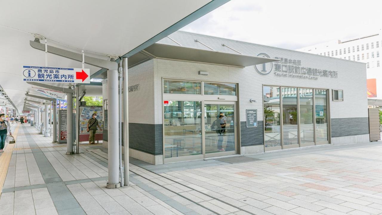 Toyoko Inn Kagoshima Chuo Eki Higashi Guchi Εξωτερικό φωτογραφία