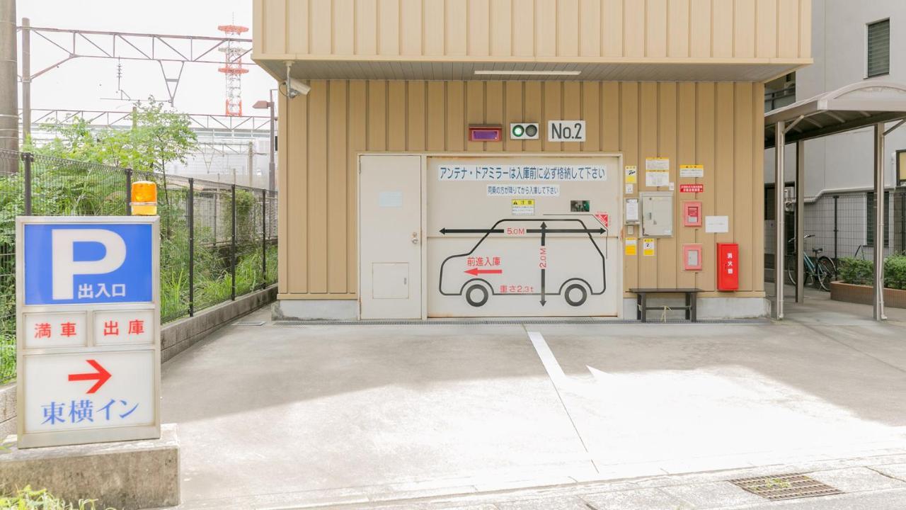 Toyoko Inn Kagoshima Chuo Eki Higashi Guchi Εξωτερικό φωτογραφία