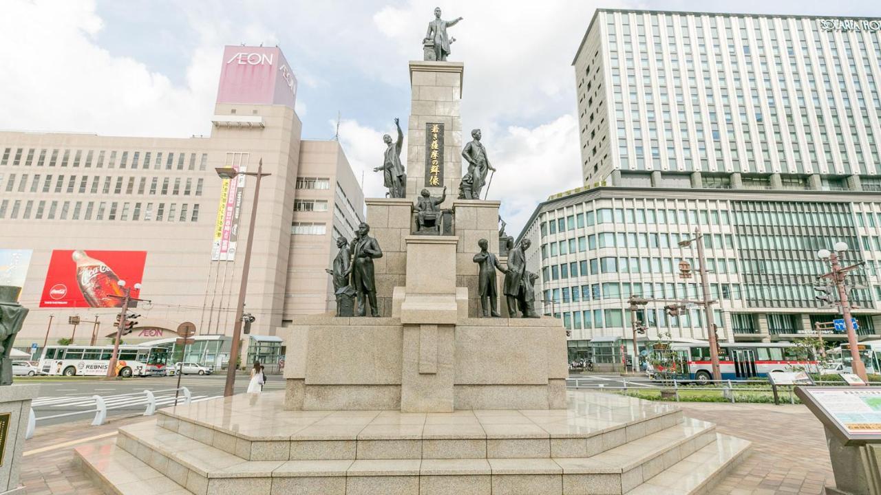 Toyoko Inn Kagoshima Chuo Eki Higashi Guchi Εξωτερικό φωτογραφία