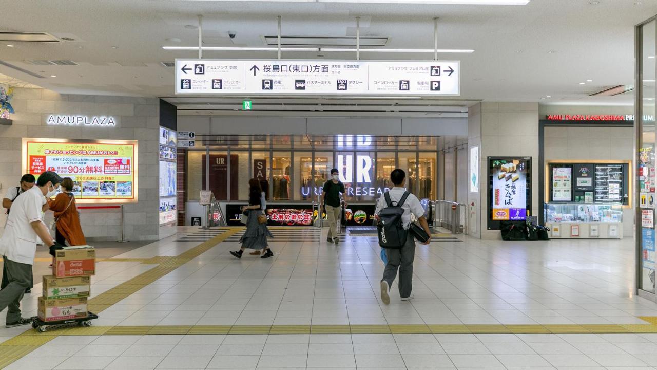 Toyoko Inn Kagoshima Chuo Eki Higashi Guchi Εξωτερικό φωτογραφία