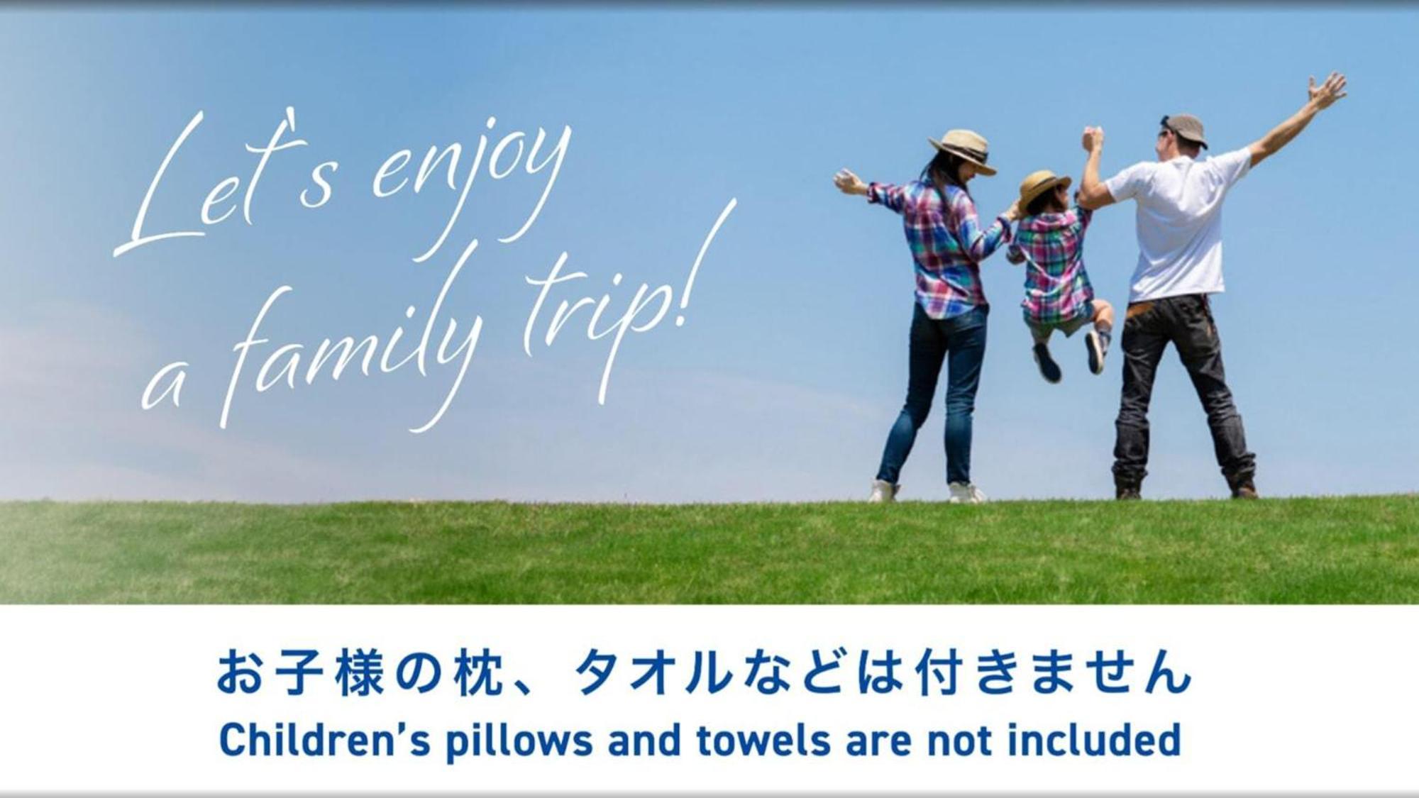 Toyoko Inn Kagoshima Chuo Eki Higashi Guchi Εξωτερικό φωτογραφία