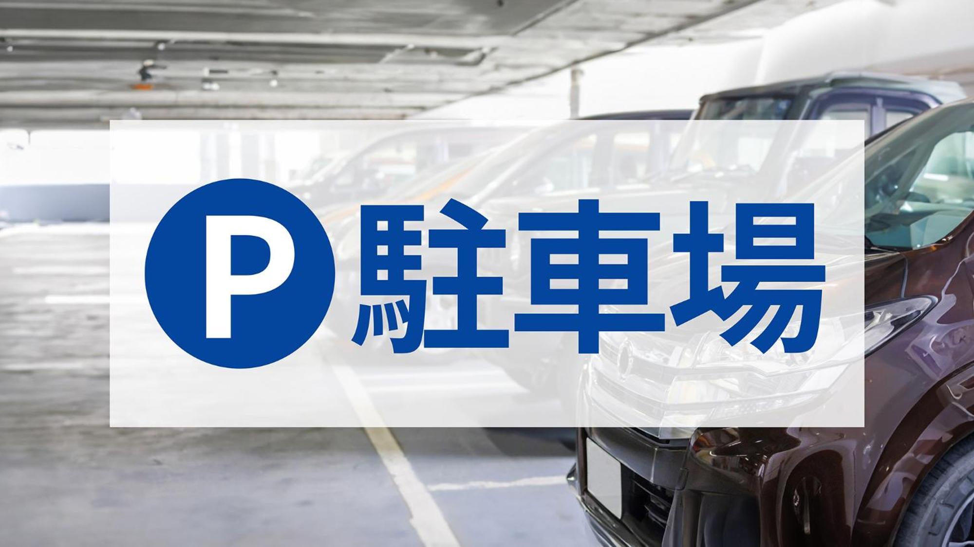 Toyoko Inn Kagoshima Chuo Eki Higashi Guchi Εξωτερικό φωτογραφία