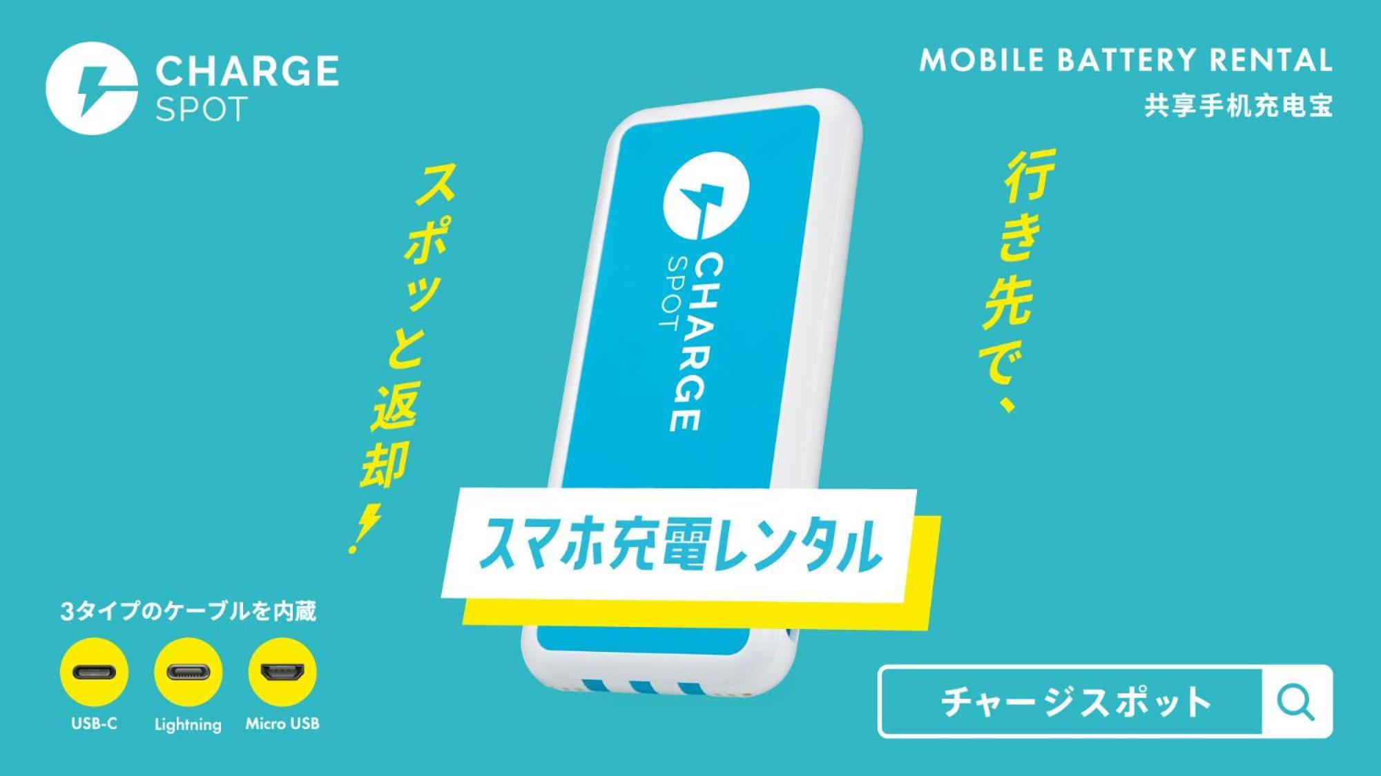 Toyoko Inn Kagoshima Chuo Eki Higashi Guchi Εξωτερικό φωτογραφία