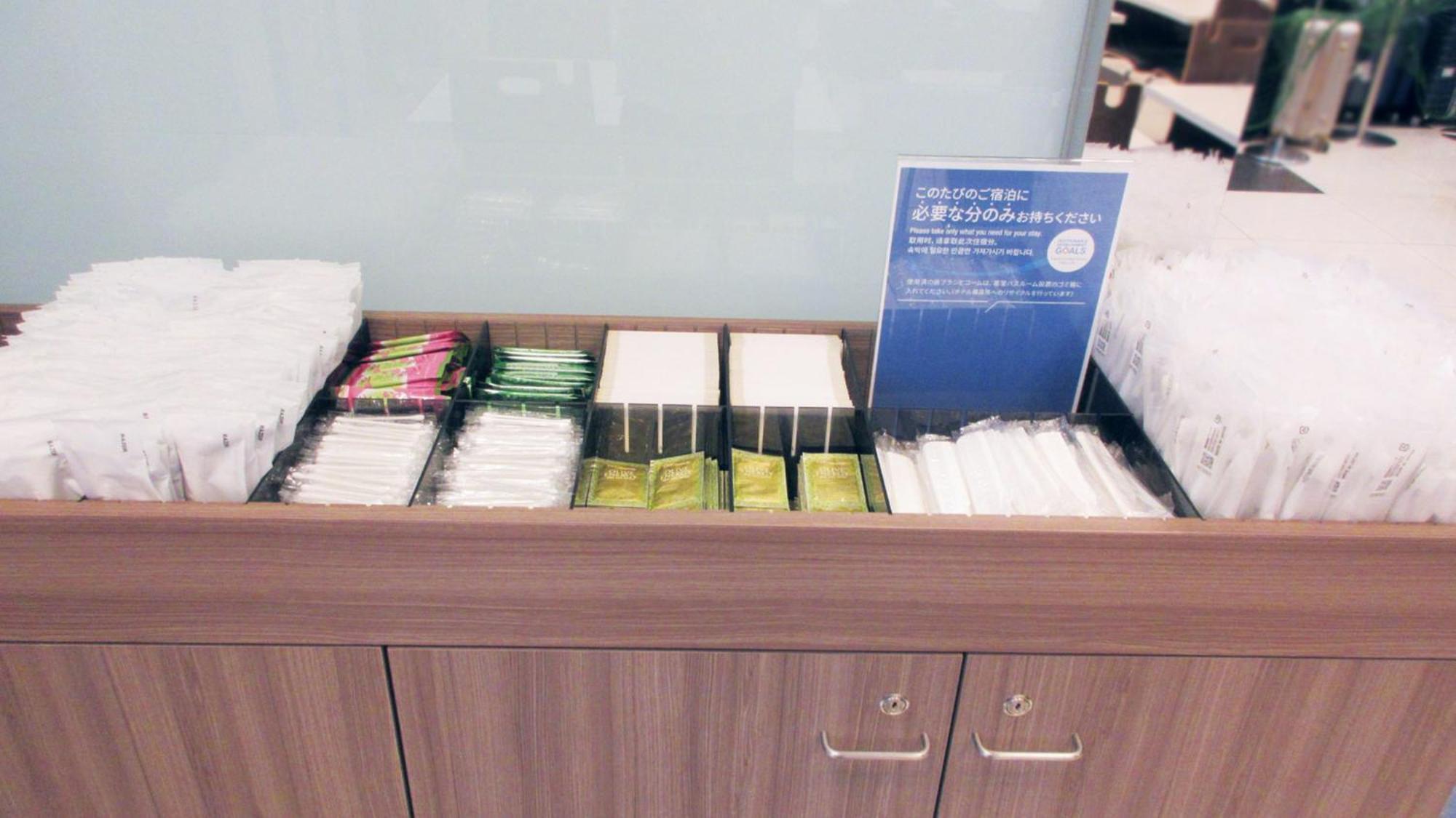 Toyoko Inn Kagoshima Chuo Eki Higashi Guchi Εξωτερικό φωτογραφία